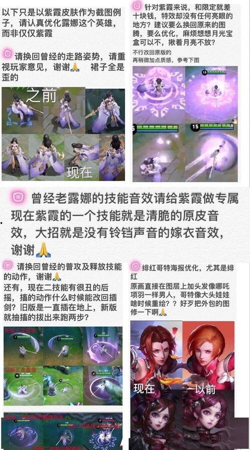 爆料视频被采纳,爆料视频背后的惊人内幕  第3张