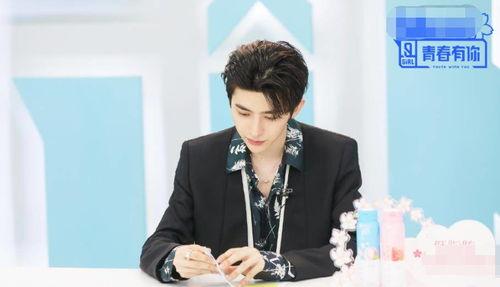 觅路or王坤最新爆料,揭秘觅路背后惊人内幕  第2张